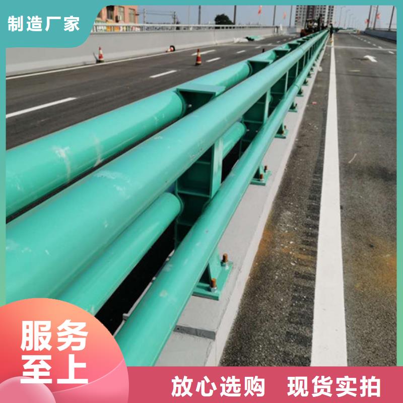 河道护栏厂家公路灯光护栏