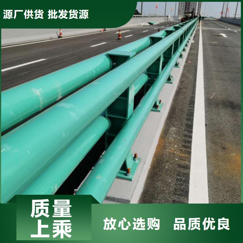 公路钢丝绳护栏河道景观护栏