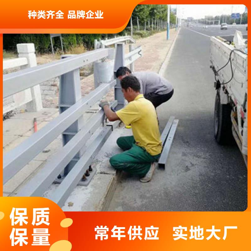 道路防撞护栏供应质量可靠