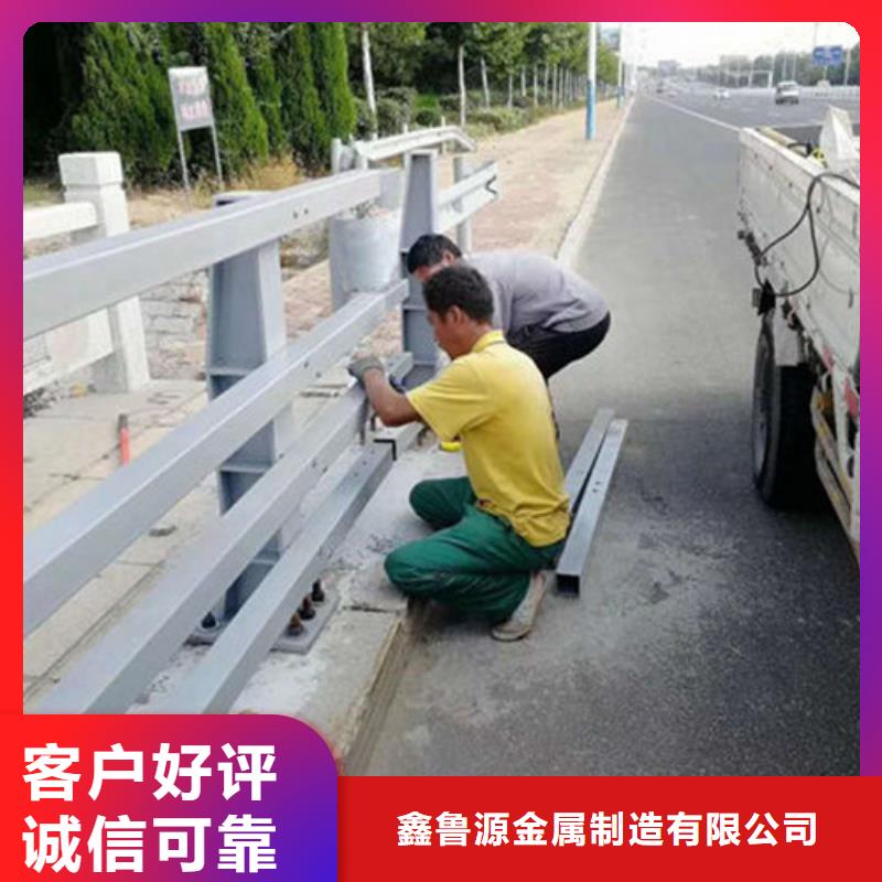 桥梁灯光护栏公路防撞桥梁护栏