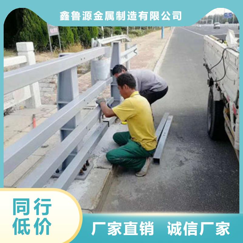 不锈钢防撞护栏供应质量可靠