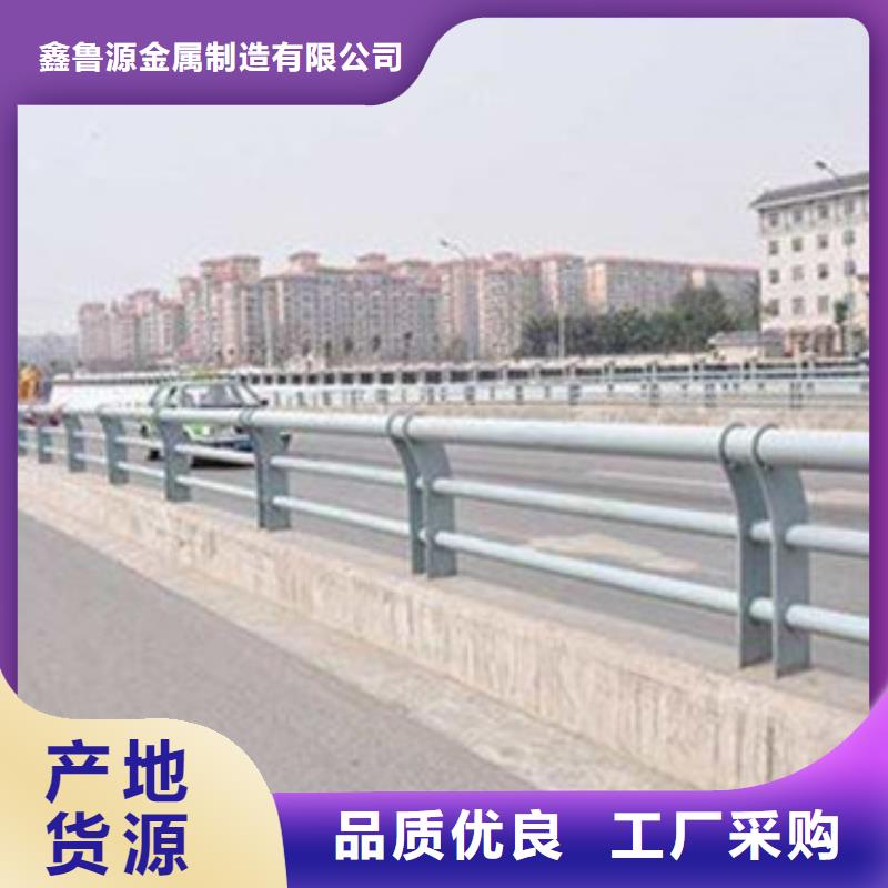 护栏道路防撞护栏来图加工定制