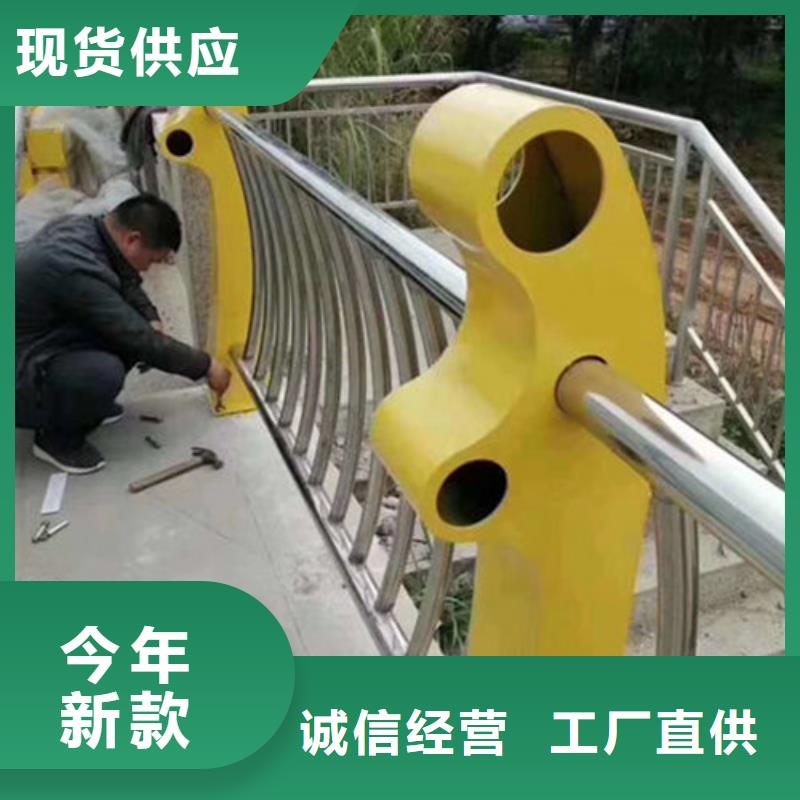 道路防撞护栏价格