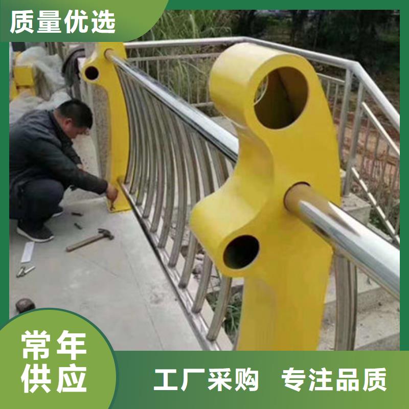 桥梁栏杆河道护栏定制