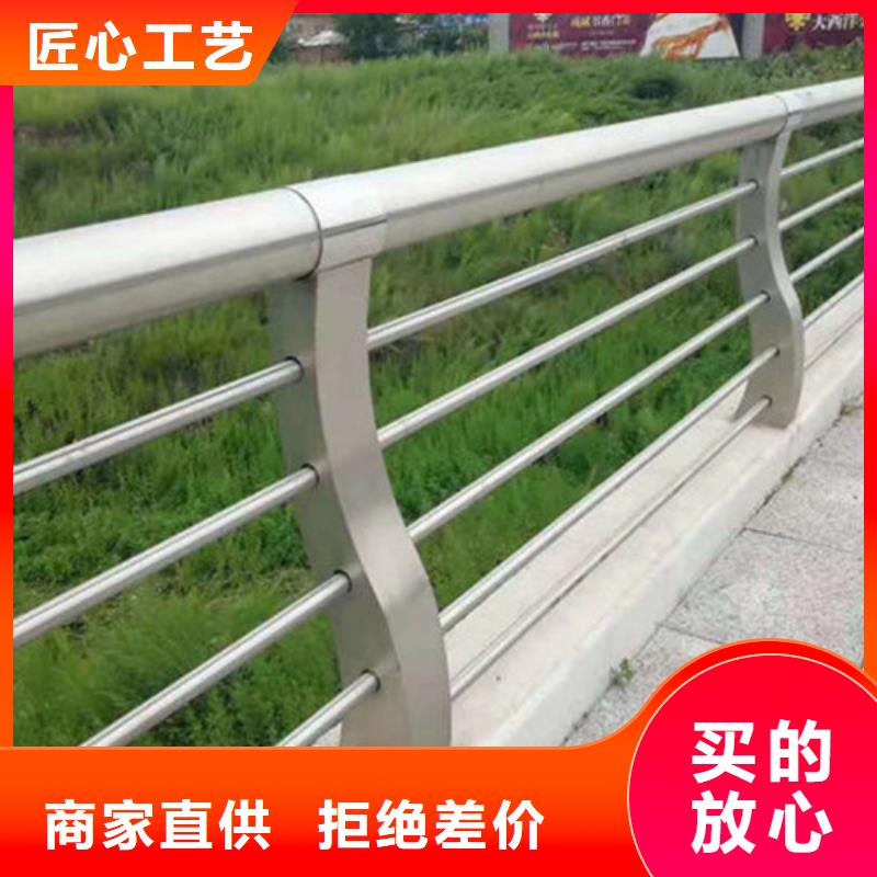 桥梁河道护栏桥梁防护栏杆