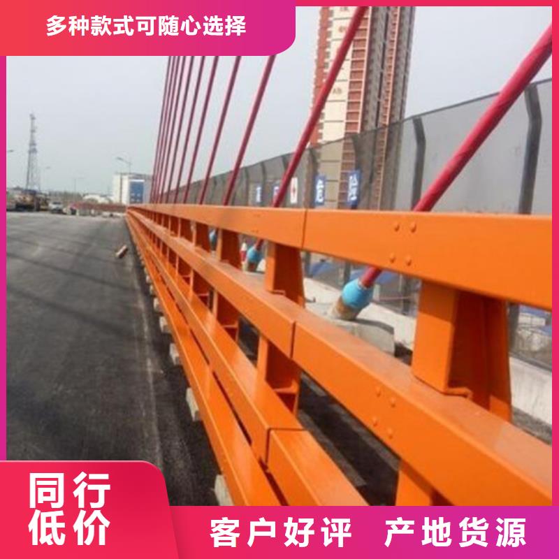 道路灯光护栏玻璃不锈钢护栏