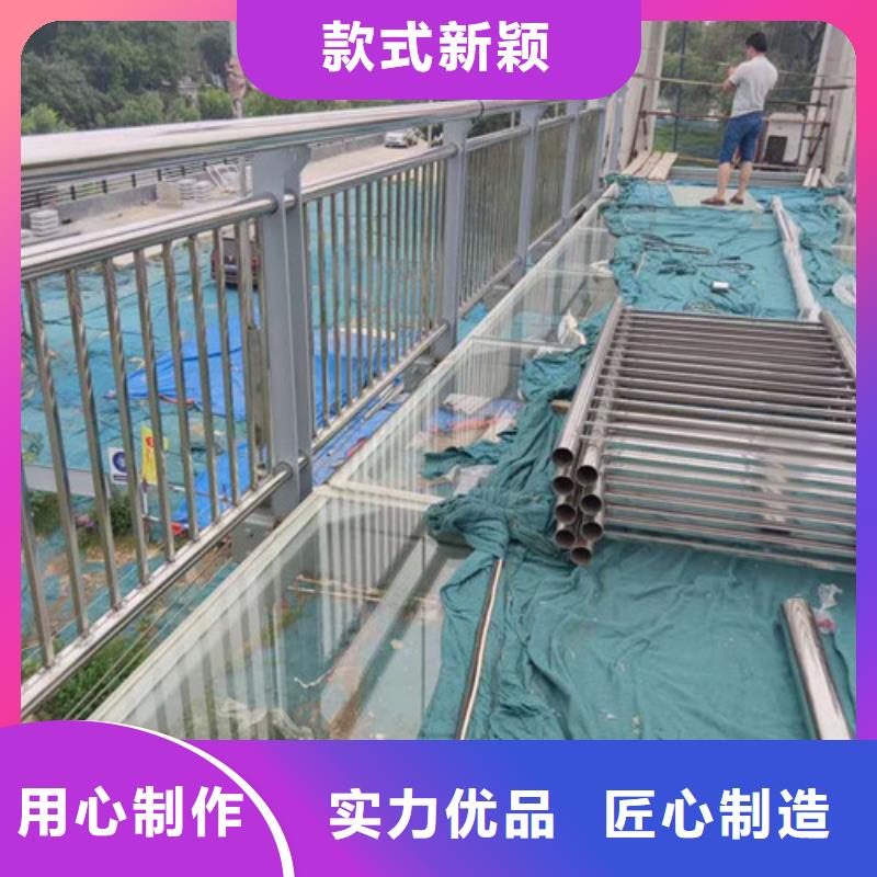 防撞栏杆市政河道护栏