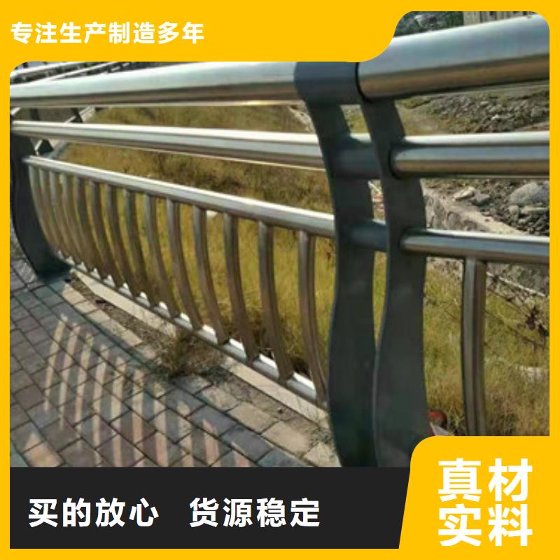 道路防撞护栏批发来电咨询