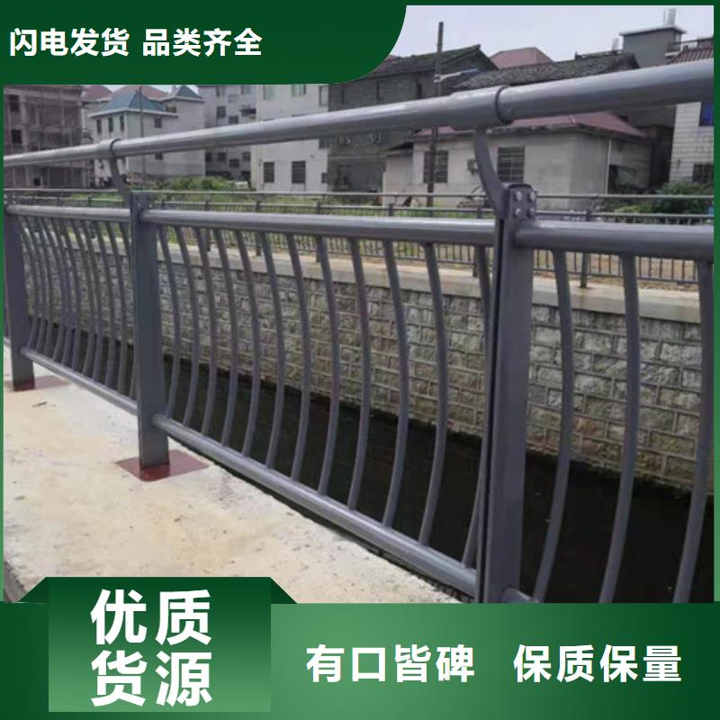 景观河道护栏铝合金桥梁护栏