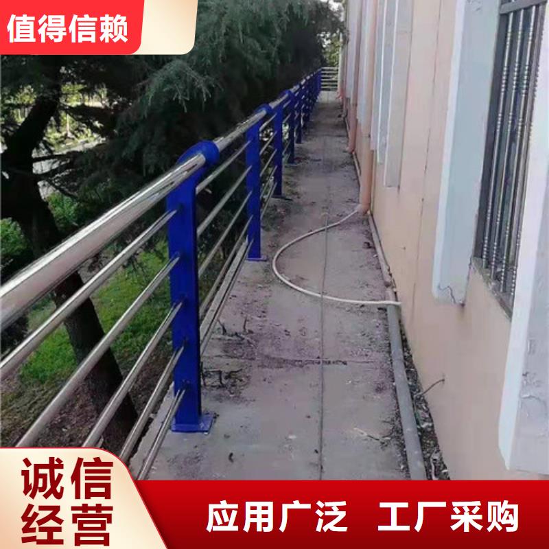 道路防撞护栏批发来电咨询