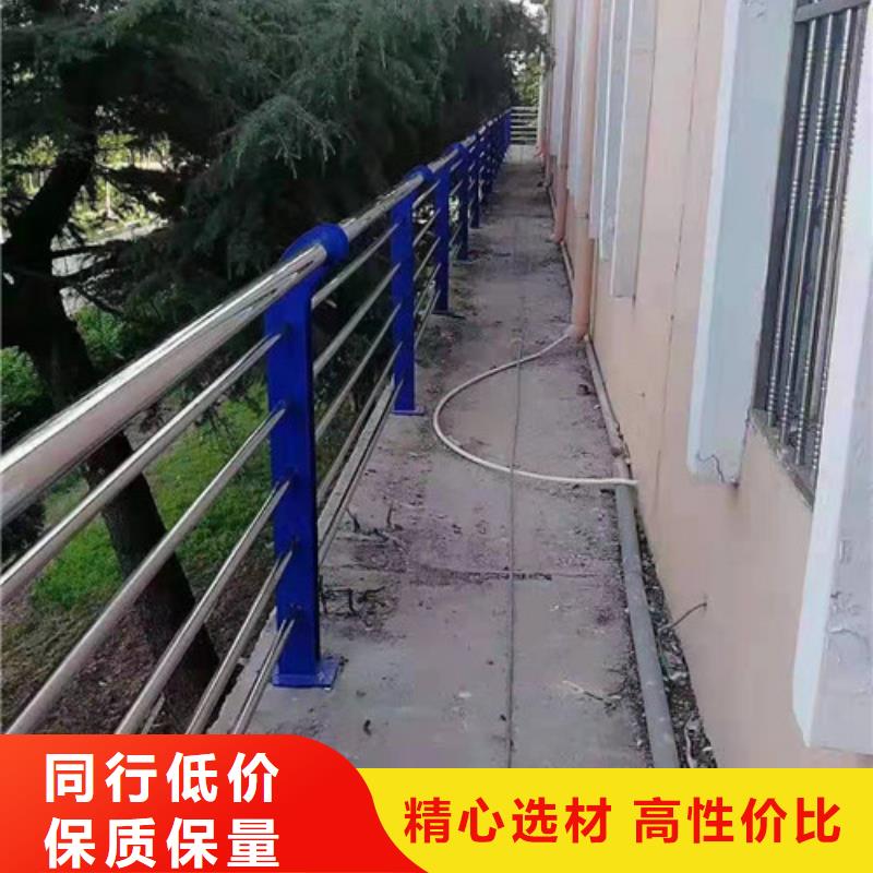 乐东县不锈钢景观护栏景观桥梁护栏