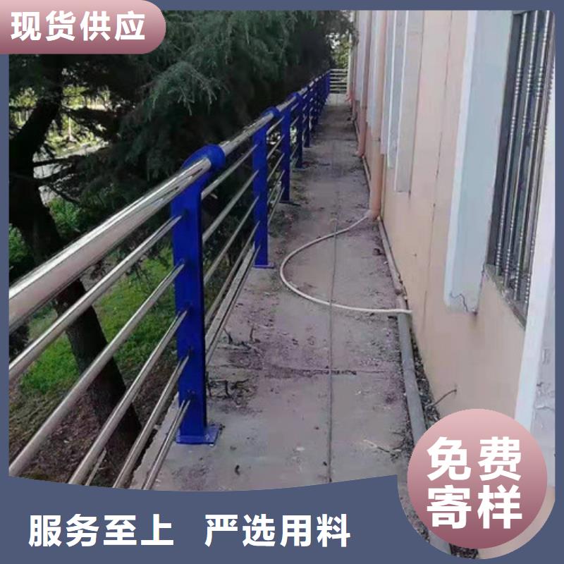 不锈钢碳素复合管护栏机非车道隔离护栏