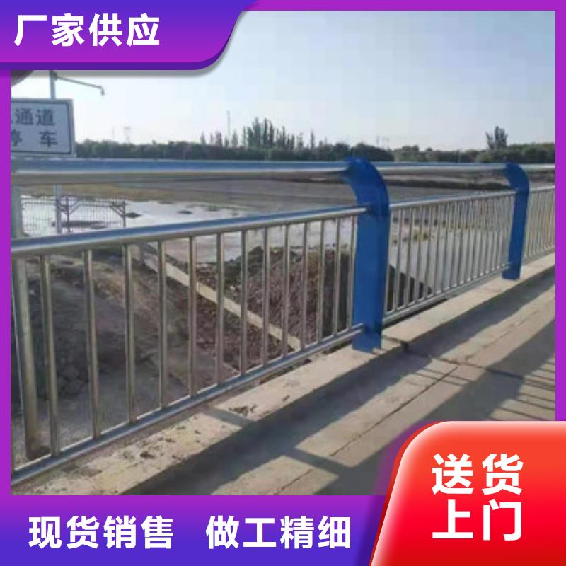 桥梁河道护栏桥梁防护栏杆