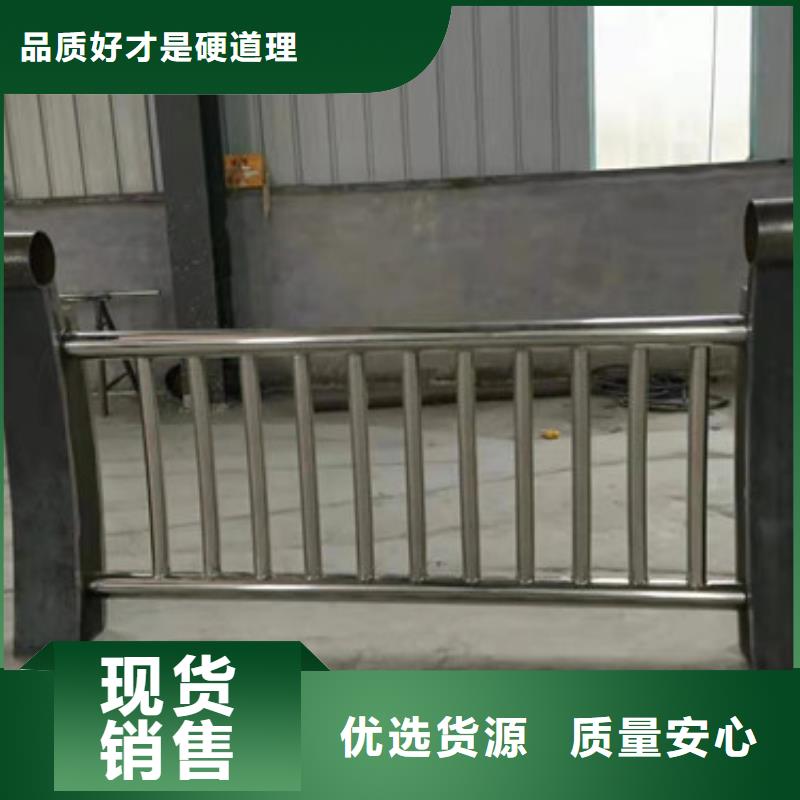 【立柱】_桥梁防撞护栏工厂直销