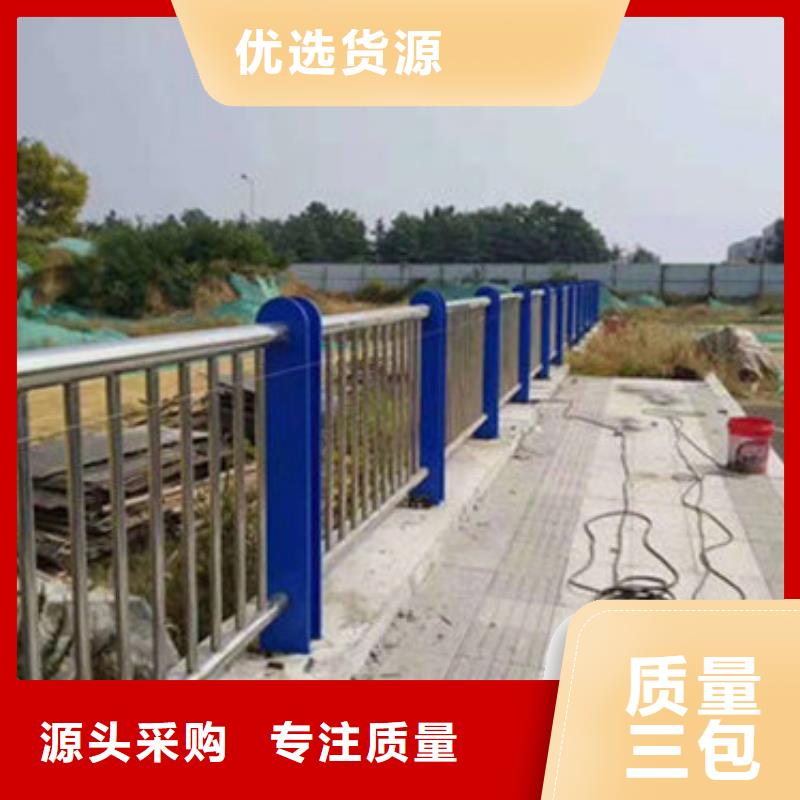 立柱道路护栏可放心采购