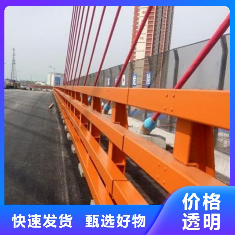 立柱道路护栏可放心采购