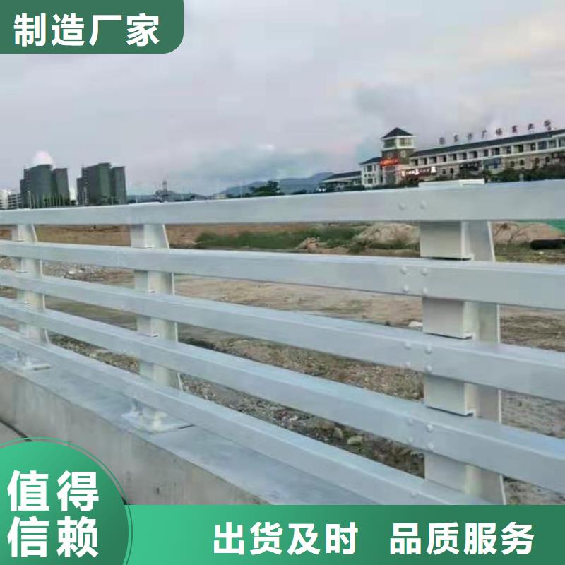 立柱-市政道路防护栏一站式服务