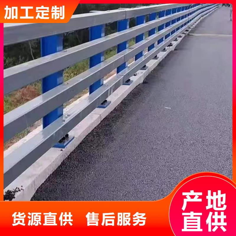 立柱-市政道路防护栏一站式服务