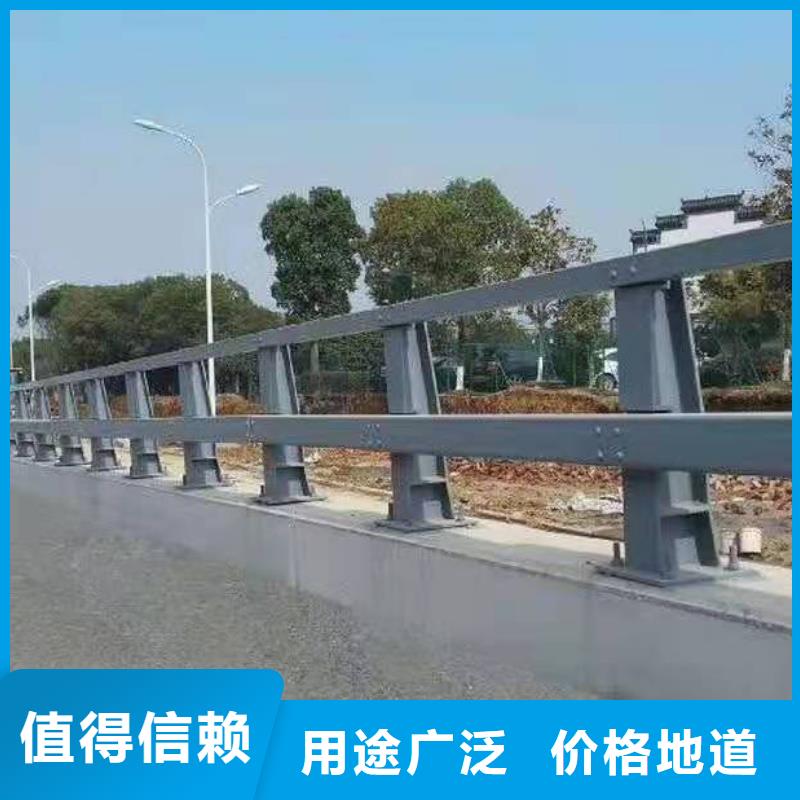 立柱道路护栏可放心采购