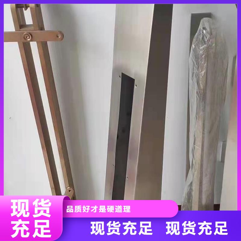 铸钢防撞护栏立柱厂家直供