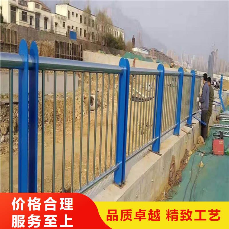 复合管河道护栏供应