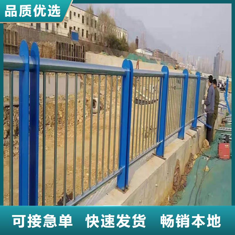 不锈钢复合管河道护栏欢迎致电
