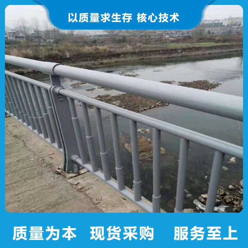 不锈钢河道景观护栏生产厂家