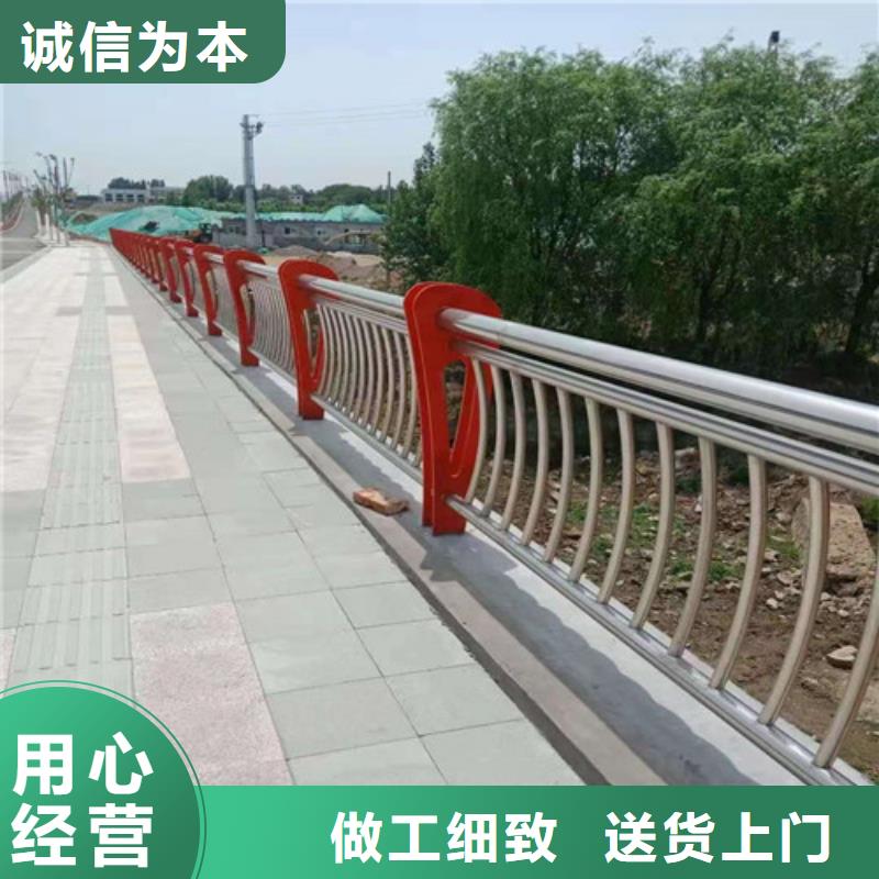 不锈钢桥梁护栏产品实物图