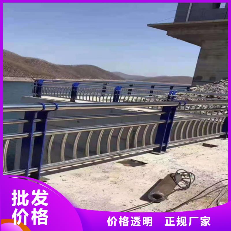 不锈钢河道栏杆发货就是快