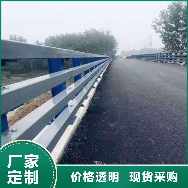 不锈钢河道栏杆咨询