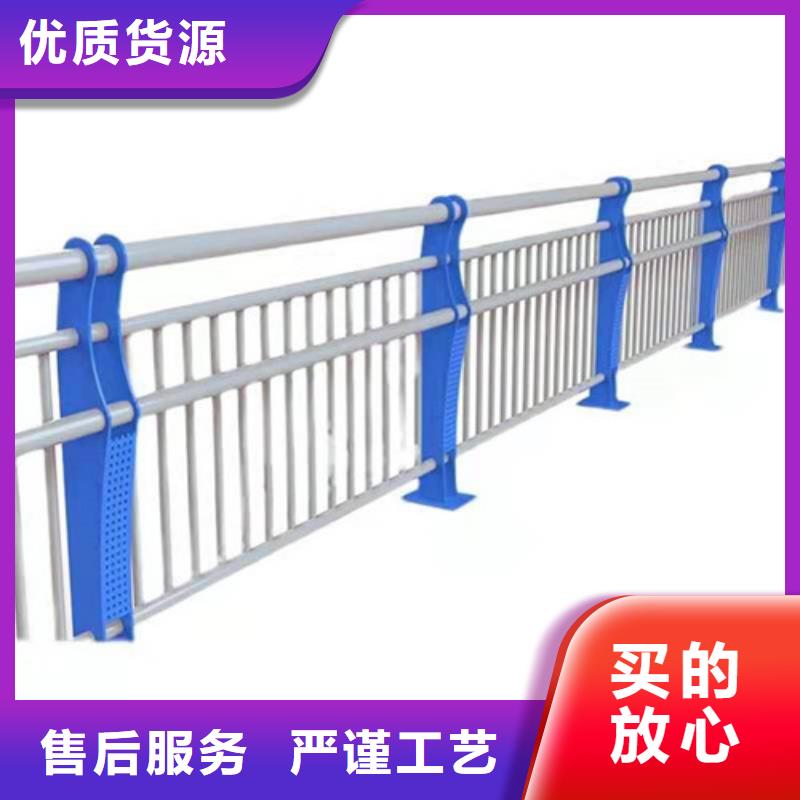 支持定制的不锈钢河道栏杆生产厂家