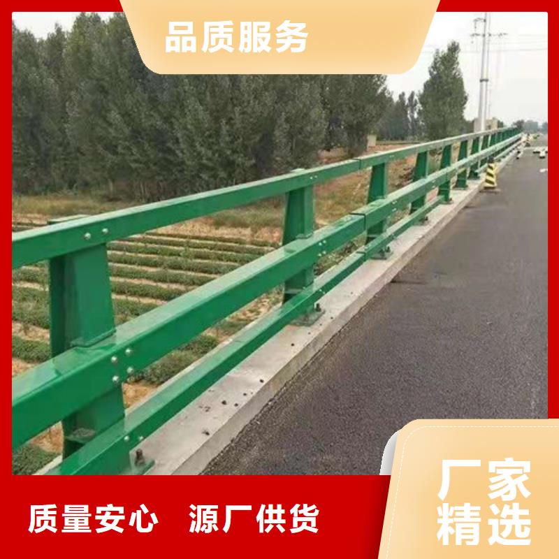 供应批发不锈钢河道护栏厂家