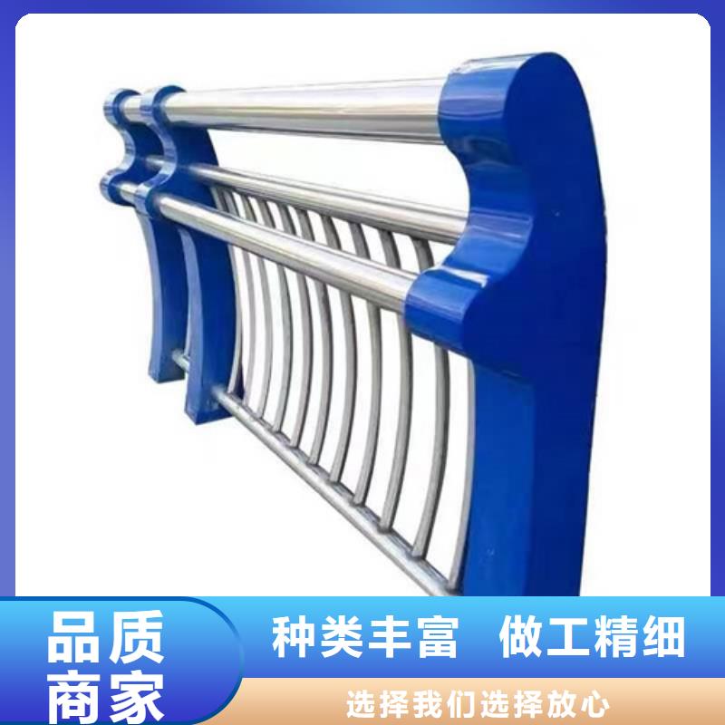 琼中县304不锈钢复合管护栏品质高效