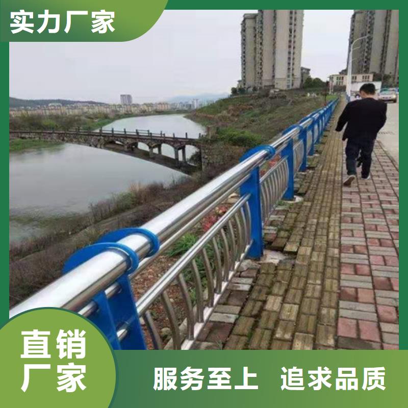 供应不锈钢复合管道路护栏_品牌厂家