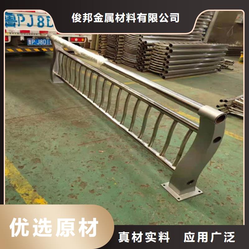 不锈钢复合管桥梁护栏生产基地厂家