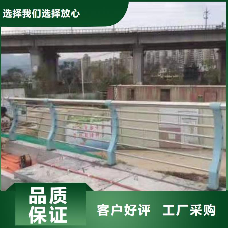 镀锌喷塑河道护栏全国发货