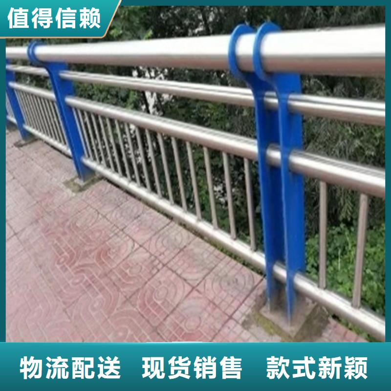 供应不锈钢复合管道路护栏_品牌厂家