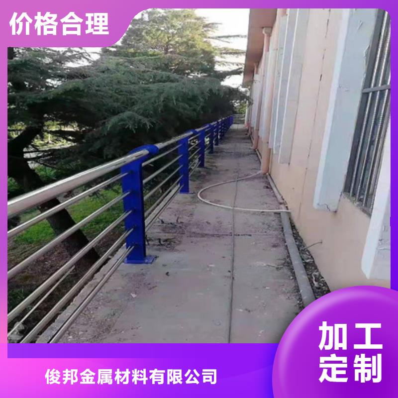 不锈钢河道栏杆价格比较