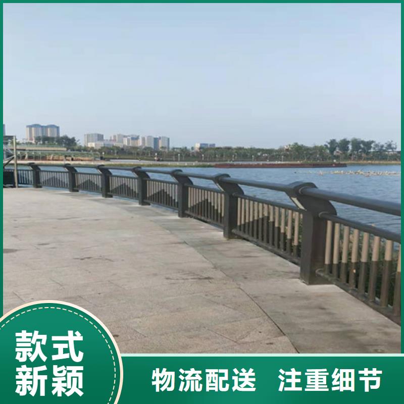 定安县不锈钢河道护栏-不锈钢河道护栏放心之选