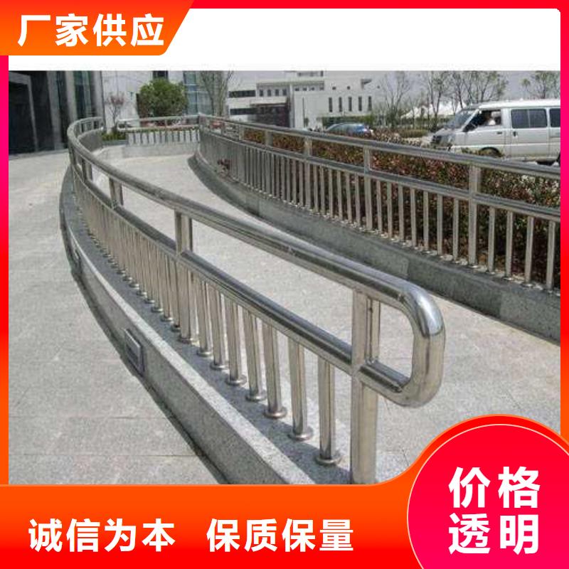 乐东县铝合金桥梁护栏真正的厂家货源