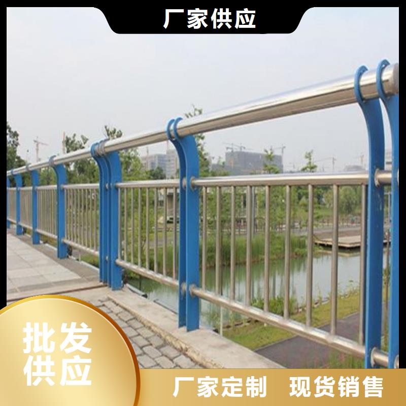 304不锈钢复合管护栏、304不锈钢复合管护栏厂家直销-质量保证