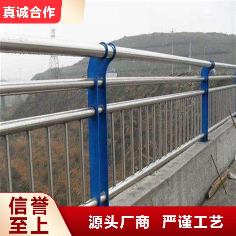 买不锈钢碳素钢复合管栏杆请到不锈钢碳素钢复合管栏杆厂家