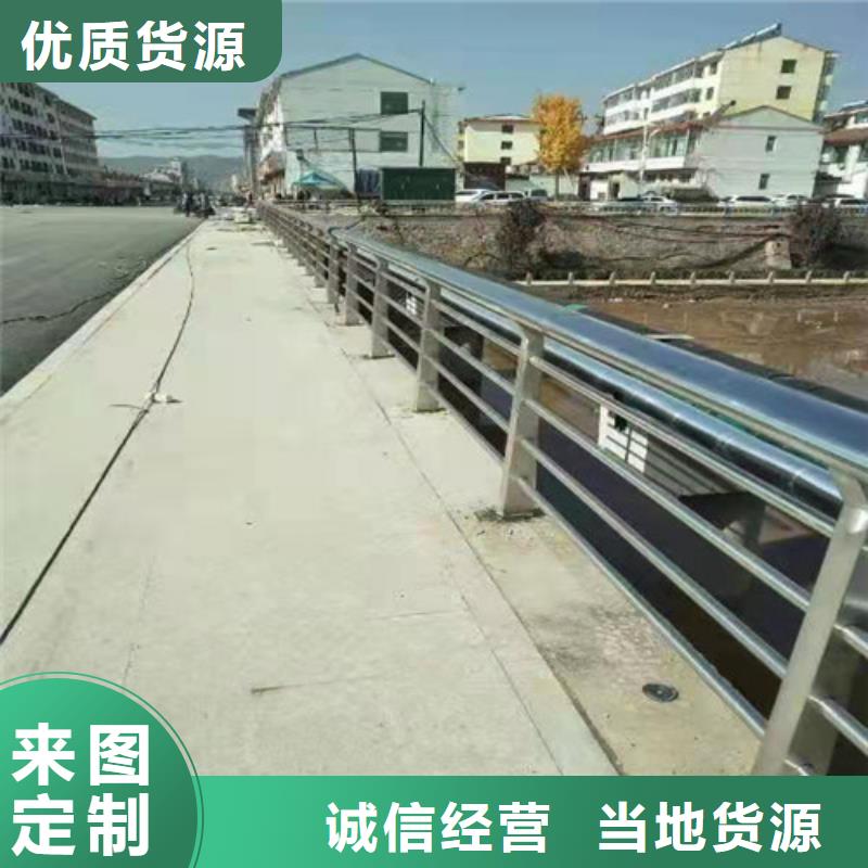 不锈钢河道栏杆源头工厂