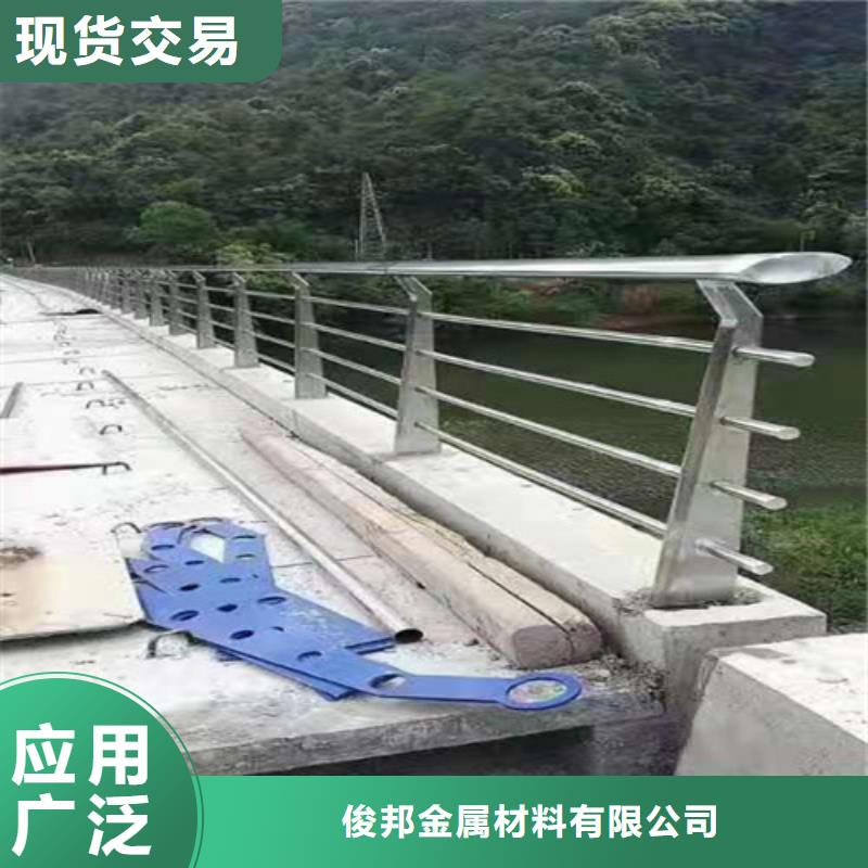 选不锈钢河道栏杆【无中间商】