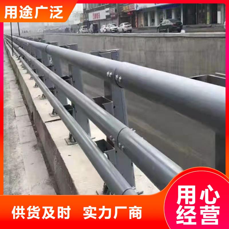 琼中县304不锈钢复合管护栏品质高效