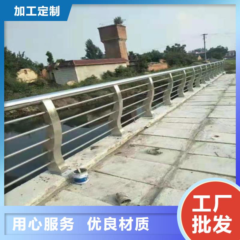 实力雄厚的不锈钢河道栏杆加工厂家