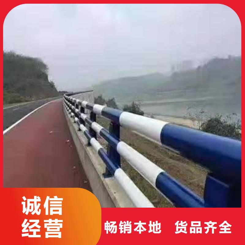 不锈钢河道栏杆价格比较