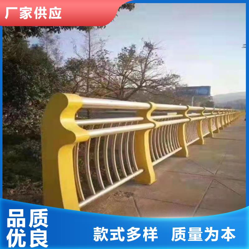 不锈钢河道景观护栏生产厂家