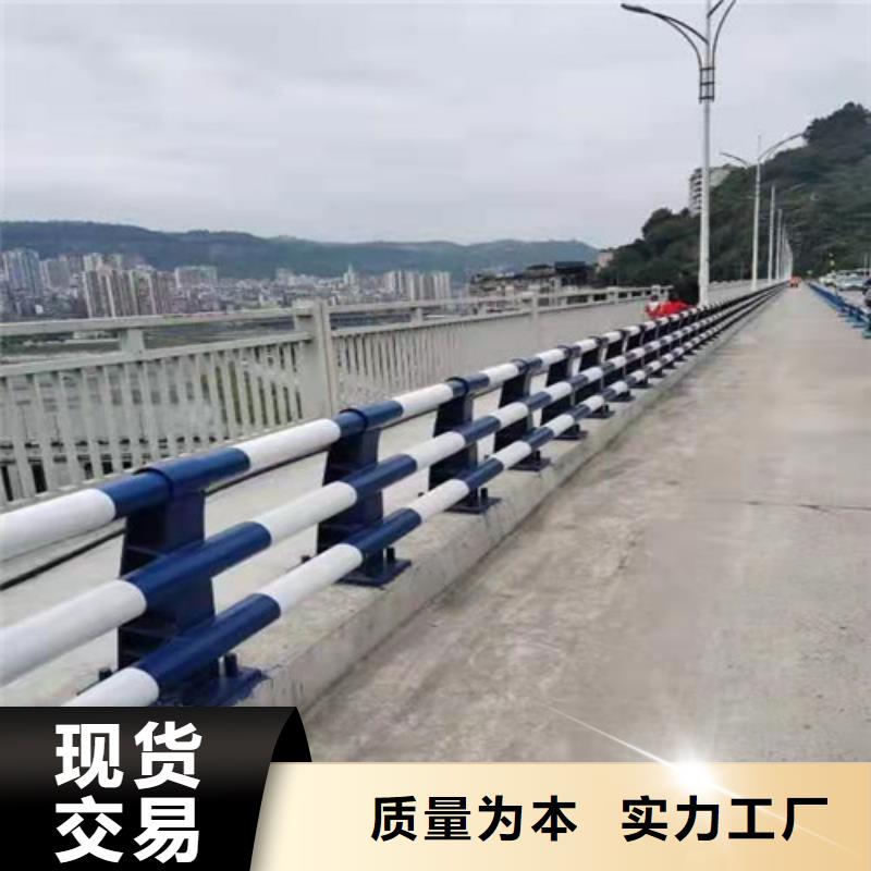 生产不锈钢复合管桥梁护栏_精选厂家