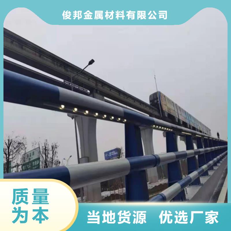 泌阳县127不锈钢复合管厂家长期供应